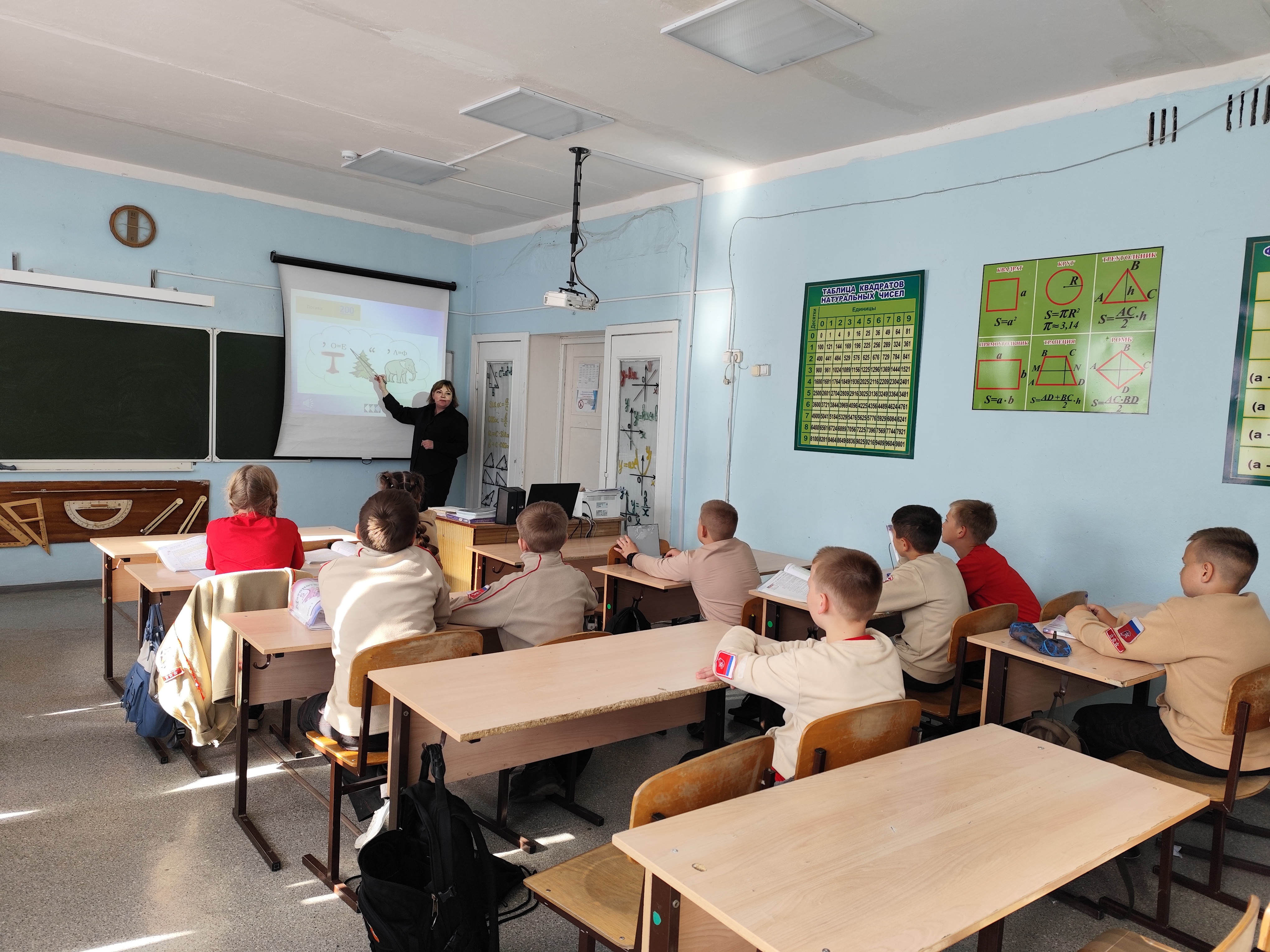 В мире цифр. В мире цифр..