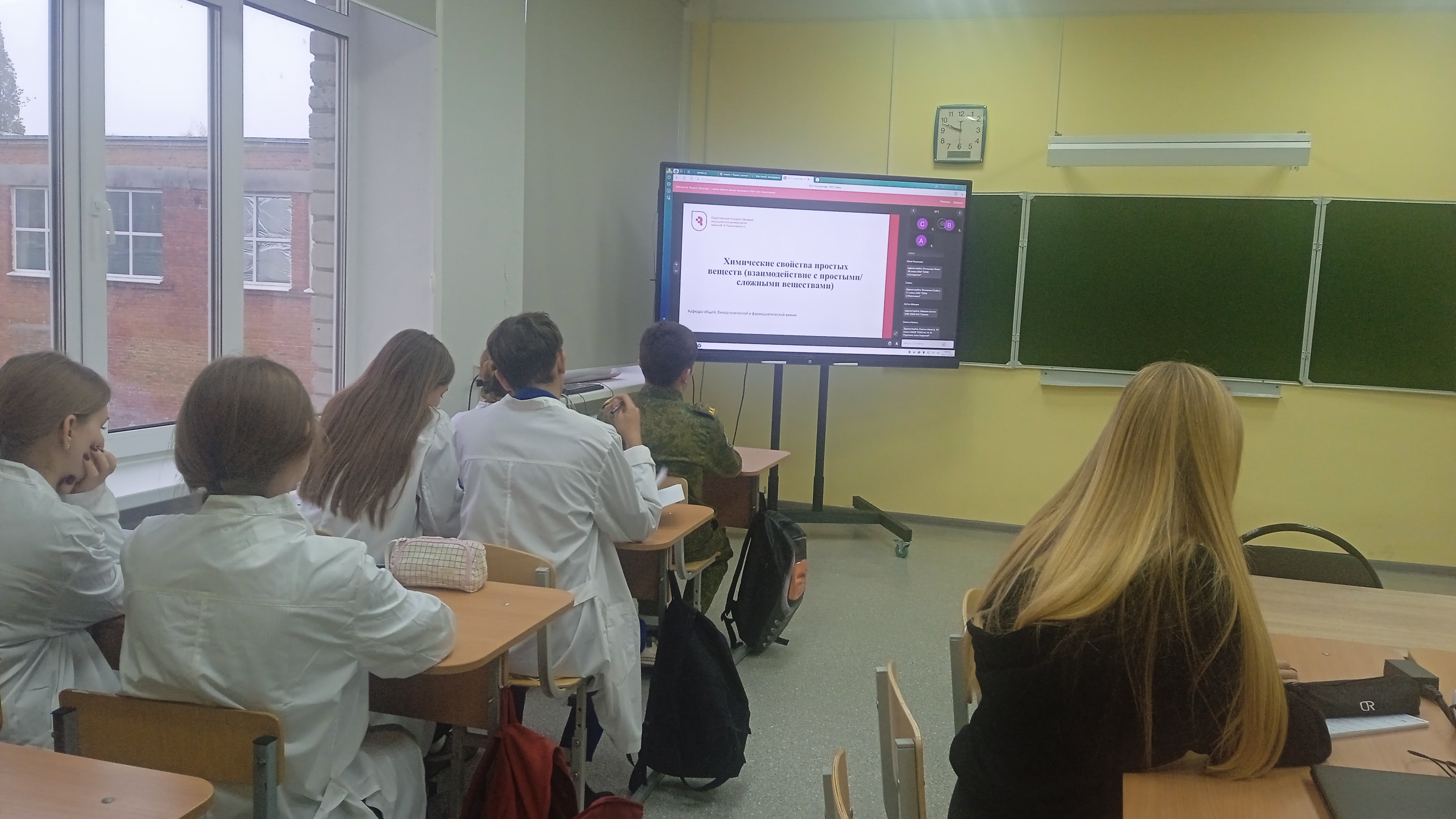 Медицинский класс Медицинский класс.