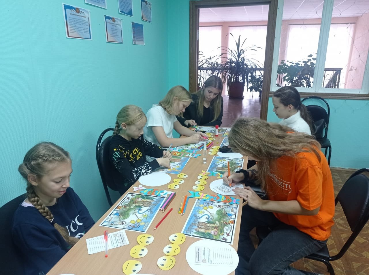 Мир вокруг меня Мир вокруг меня.