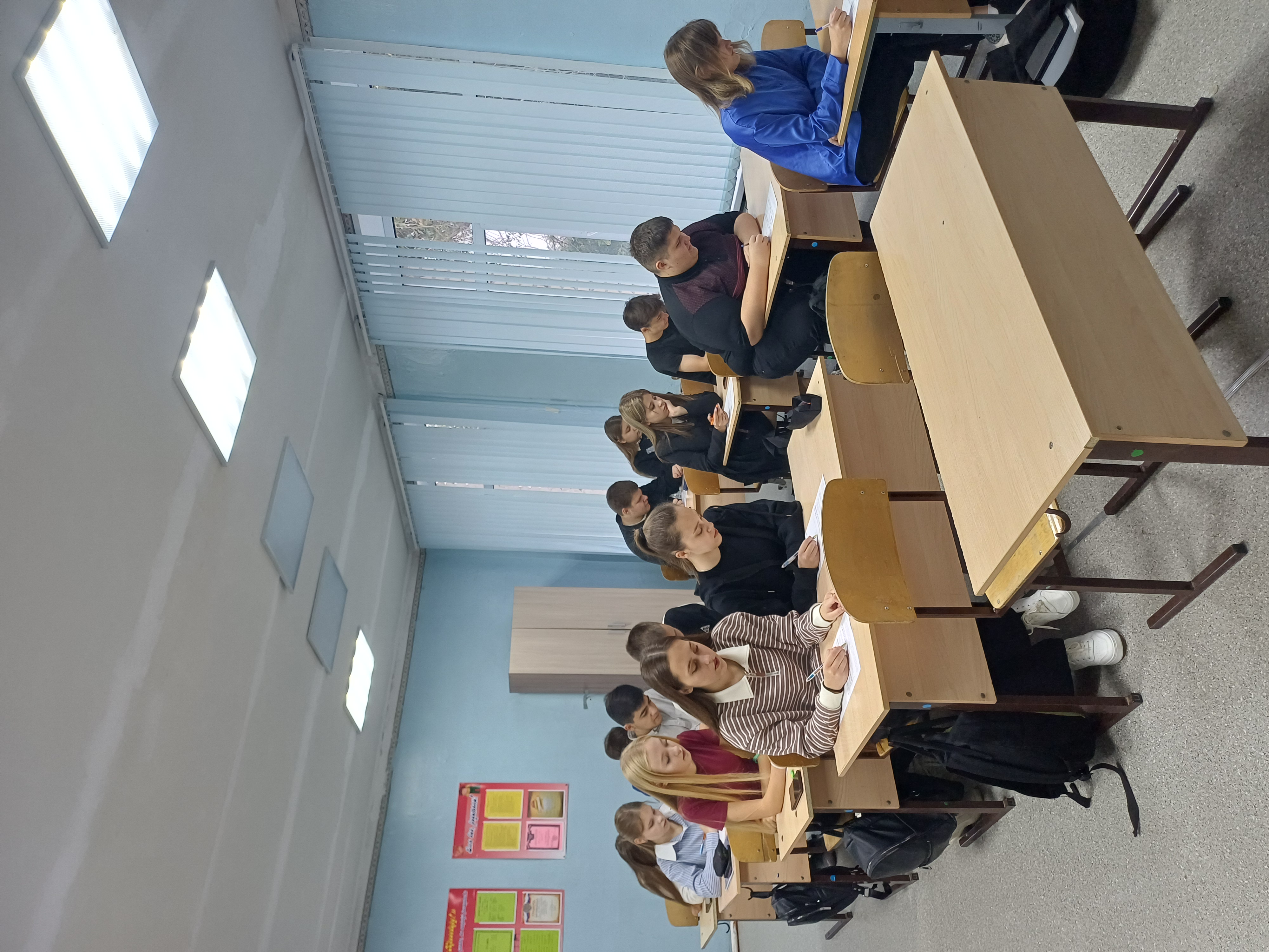 " Я - россиянин!" " Я - россиянин!".