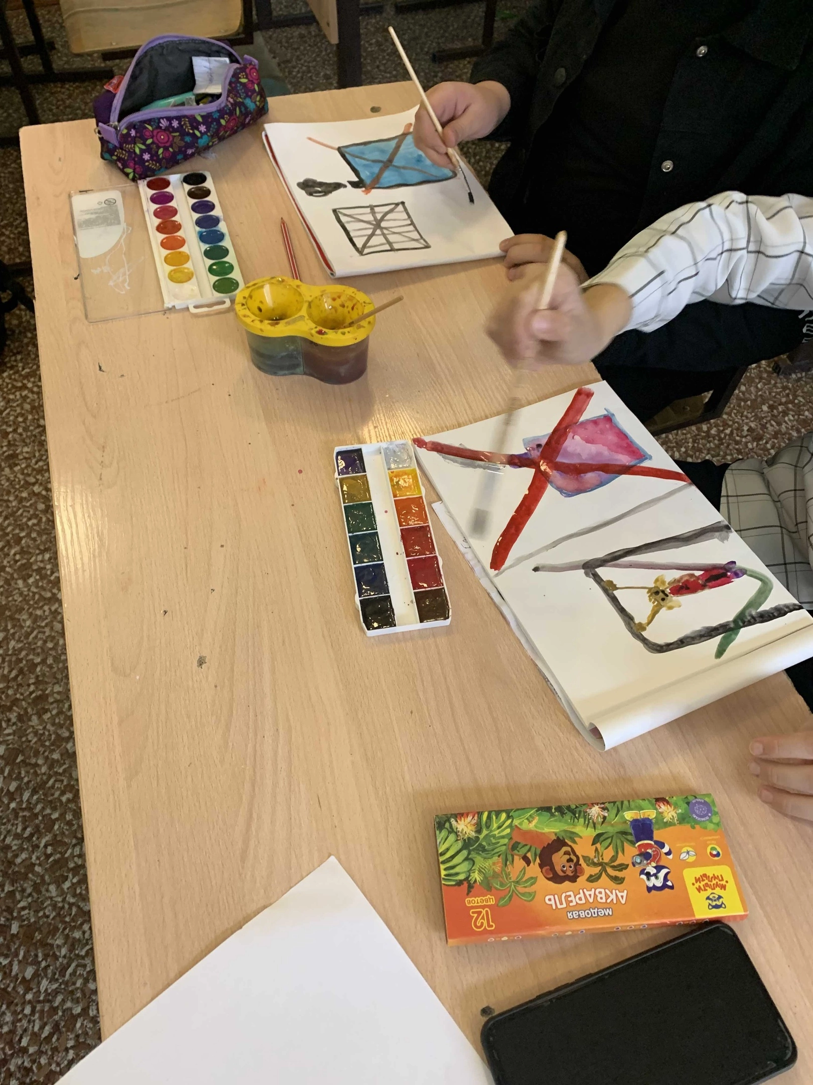 Кружок «Я все смогу». Кружок «Я все смогу»..