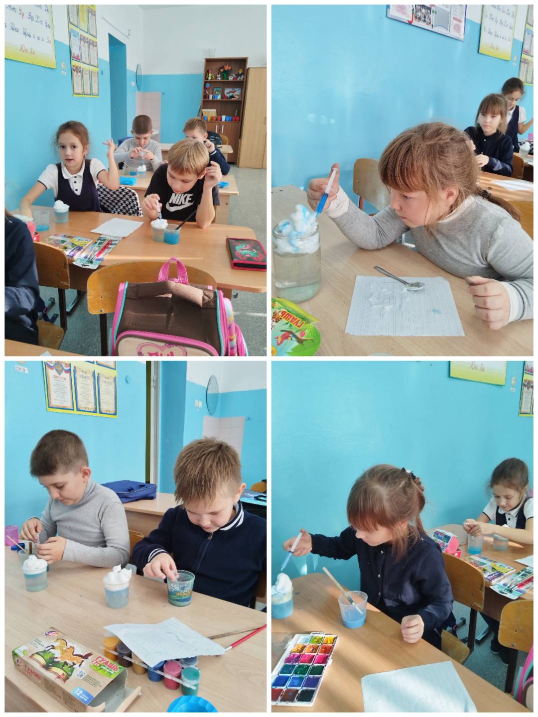 Научные приключения Научные приключения.