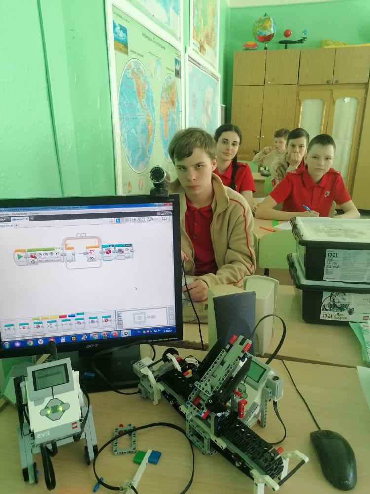 Робототехника Робототехника.