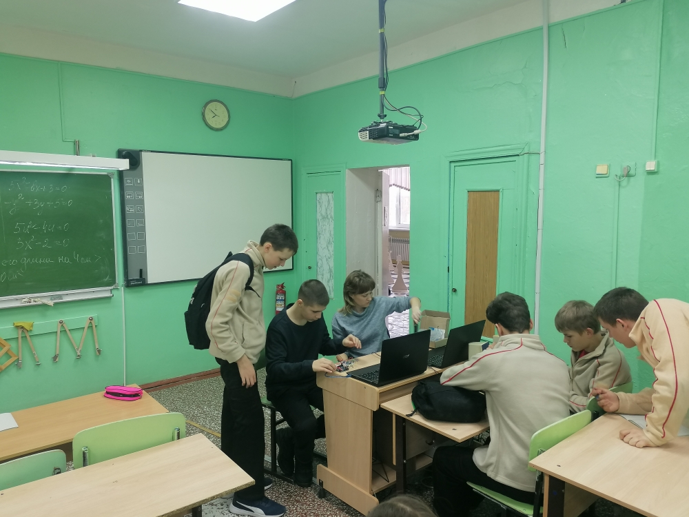 Новые знания. Новые знания..