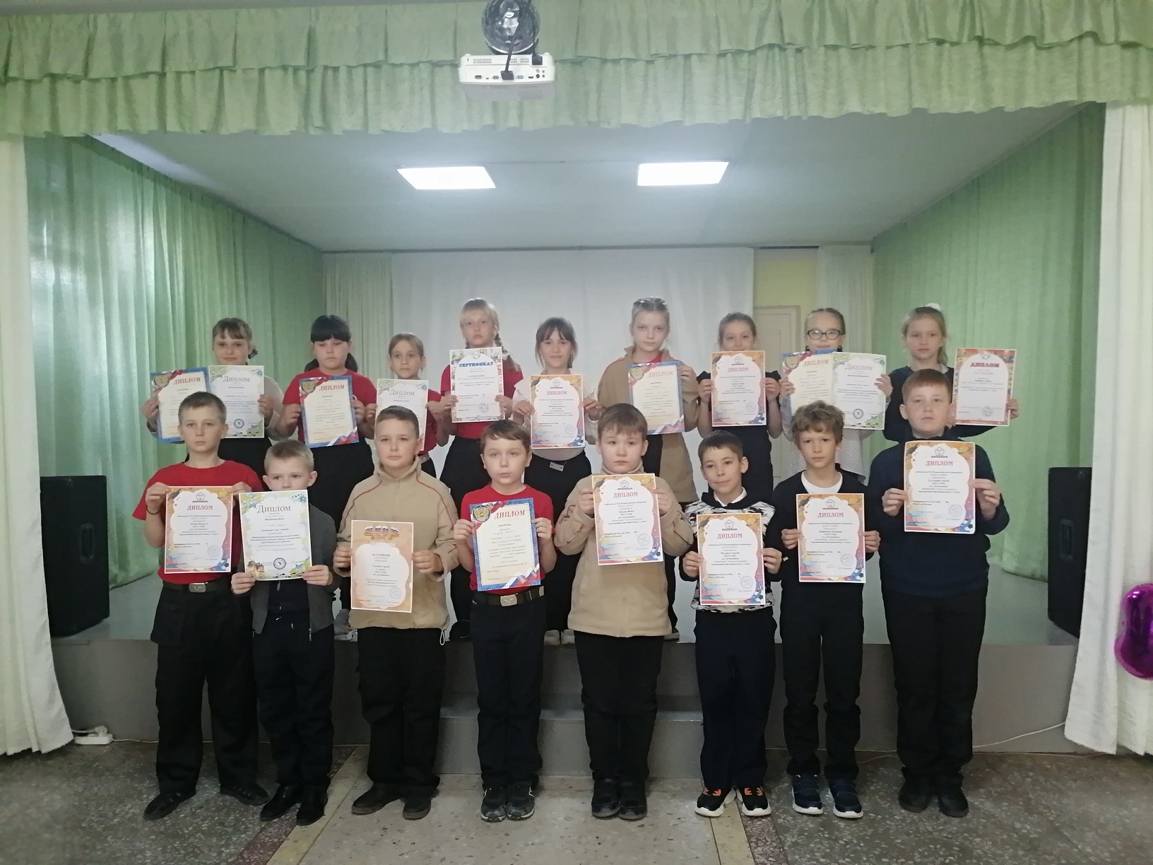 Разговор о важном.