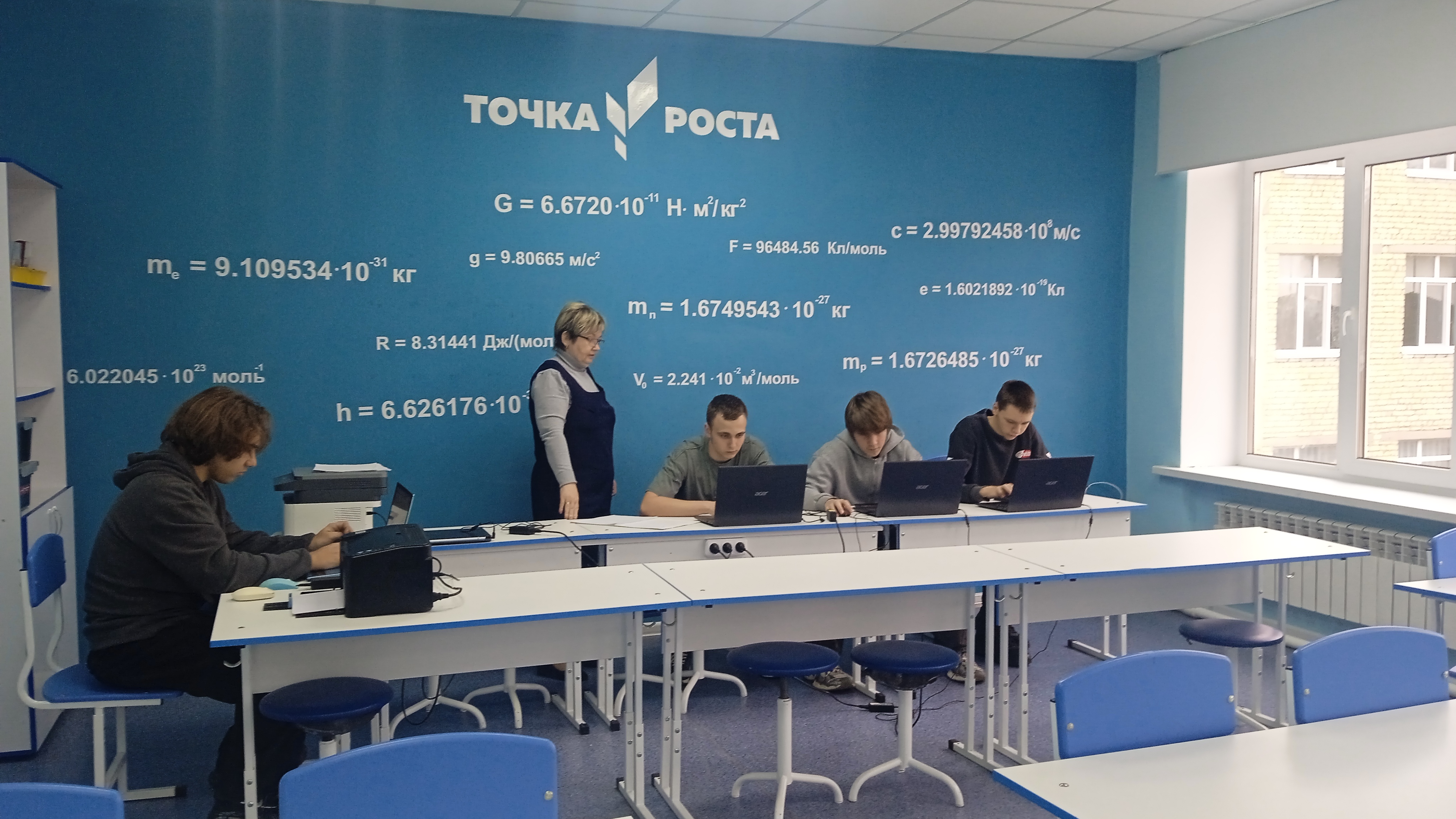 Экомониторинг Экомониторинг.