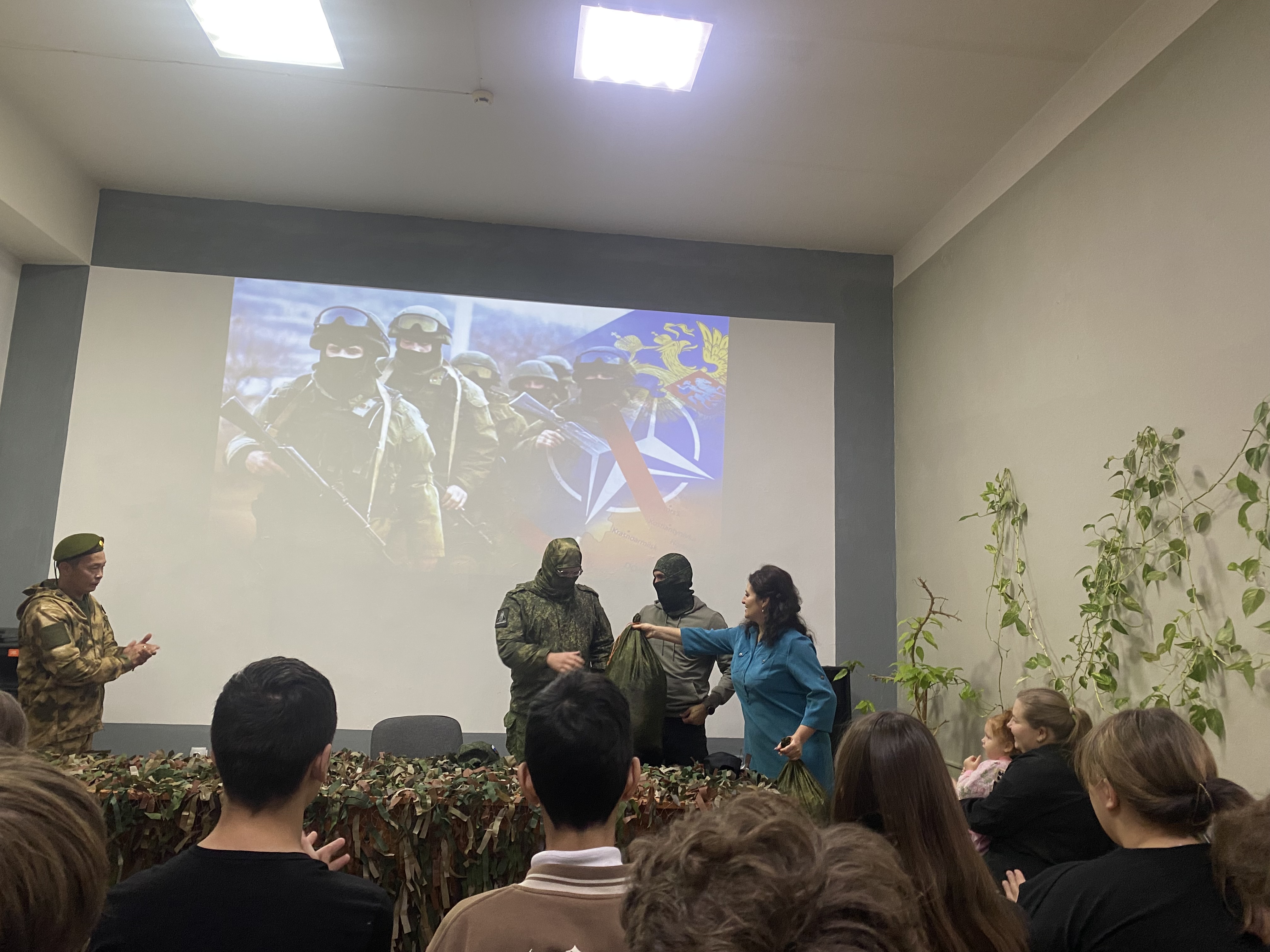 Герои рядом: урок мужества и патриотизма Герои рядом: урок мужества и патриотизма.