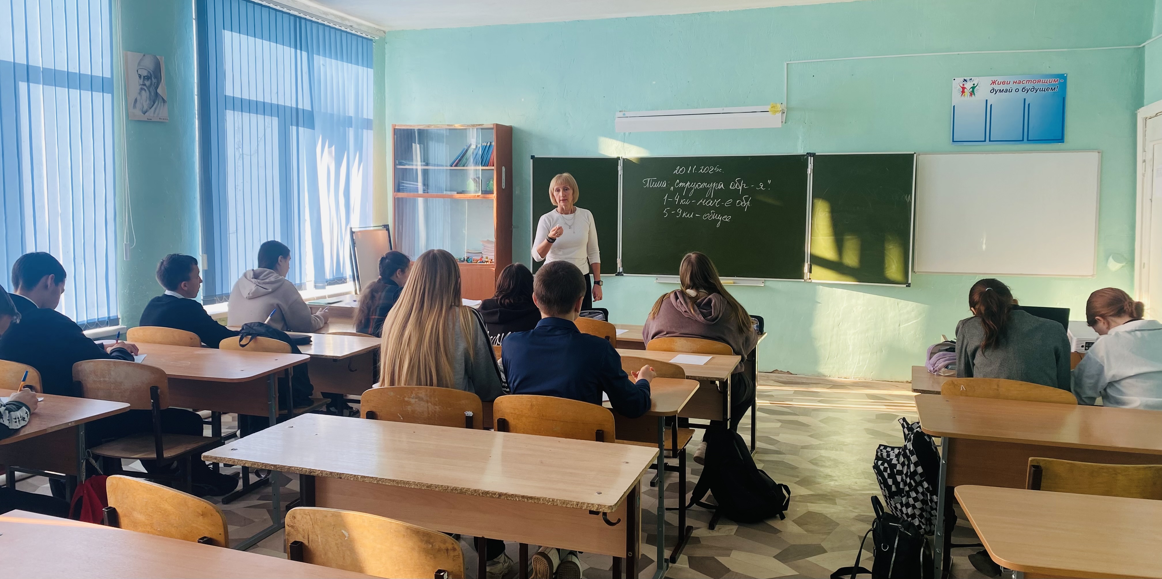 Неделя психологии: Готовимся к будущему! Неделя психологии: Готовимся к будущему!.