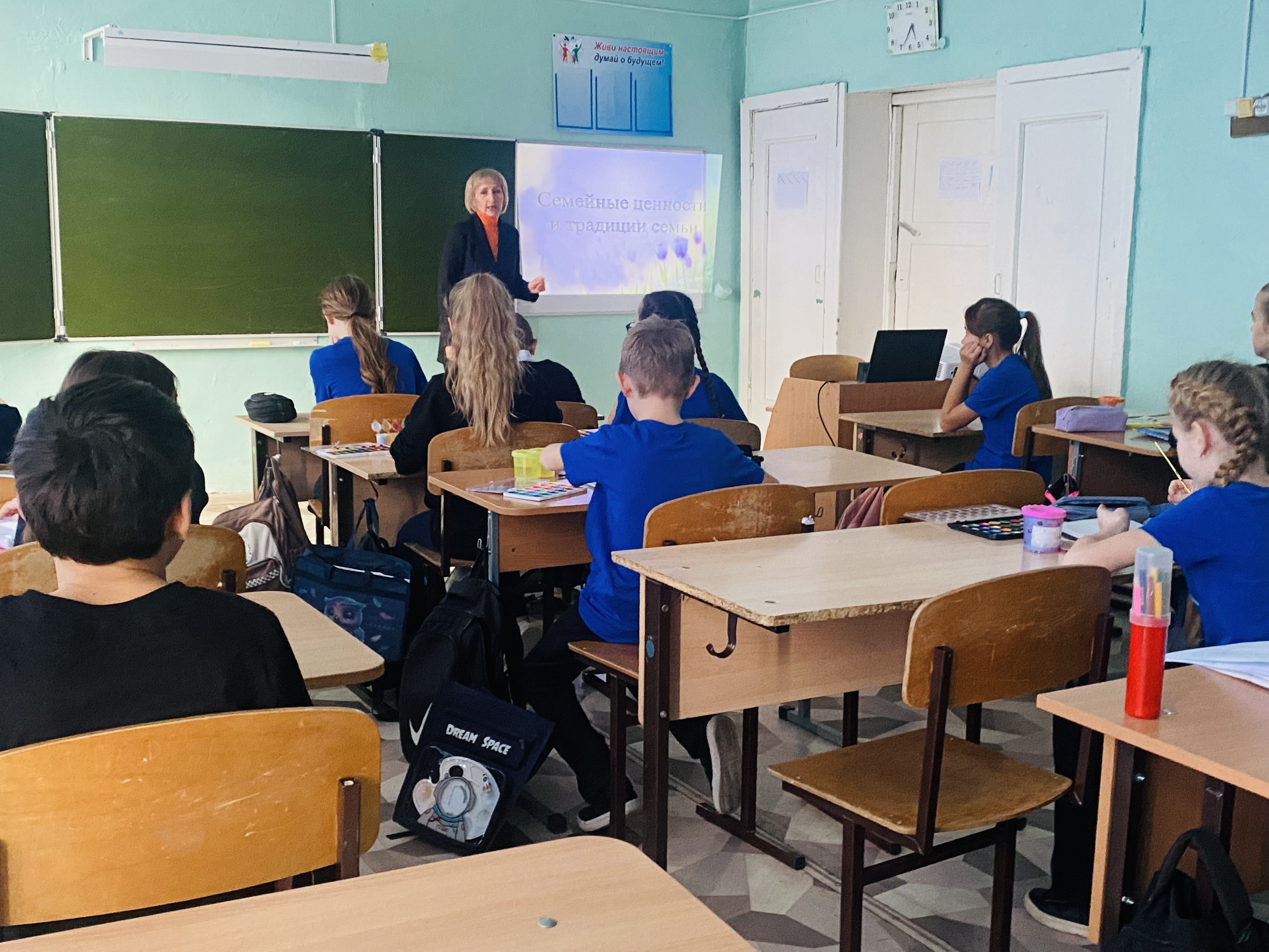 Завершается Всероссийская неделя психологии в нашей любимой школе! Завершается Всероссийская неделя психологии в нашей любимой школе! .