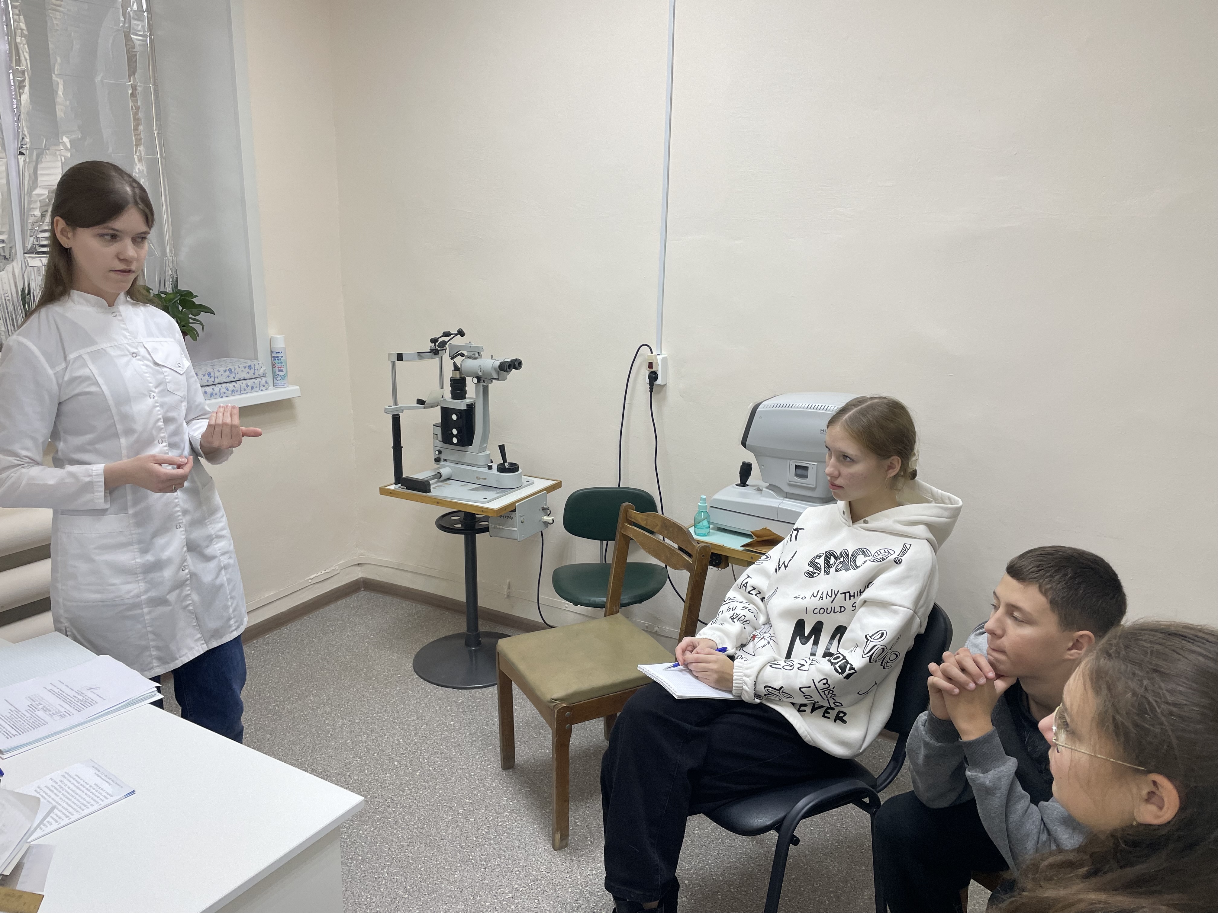 Зрение – бесценный дар: как сохранить его в современном мире Зрение – бесценный дар: как сохранить его в современном мире.