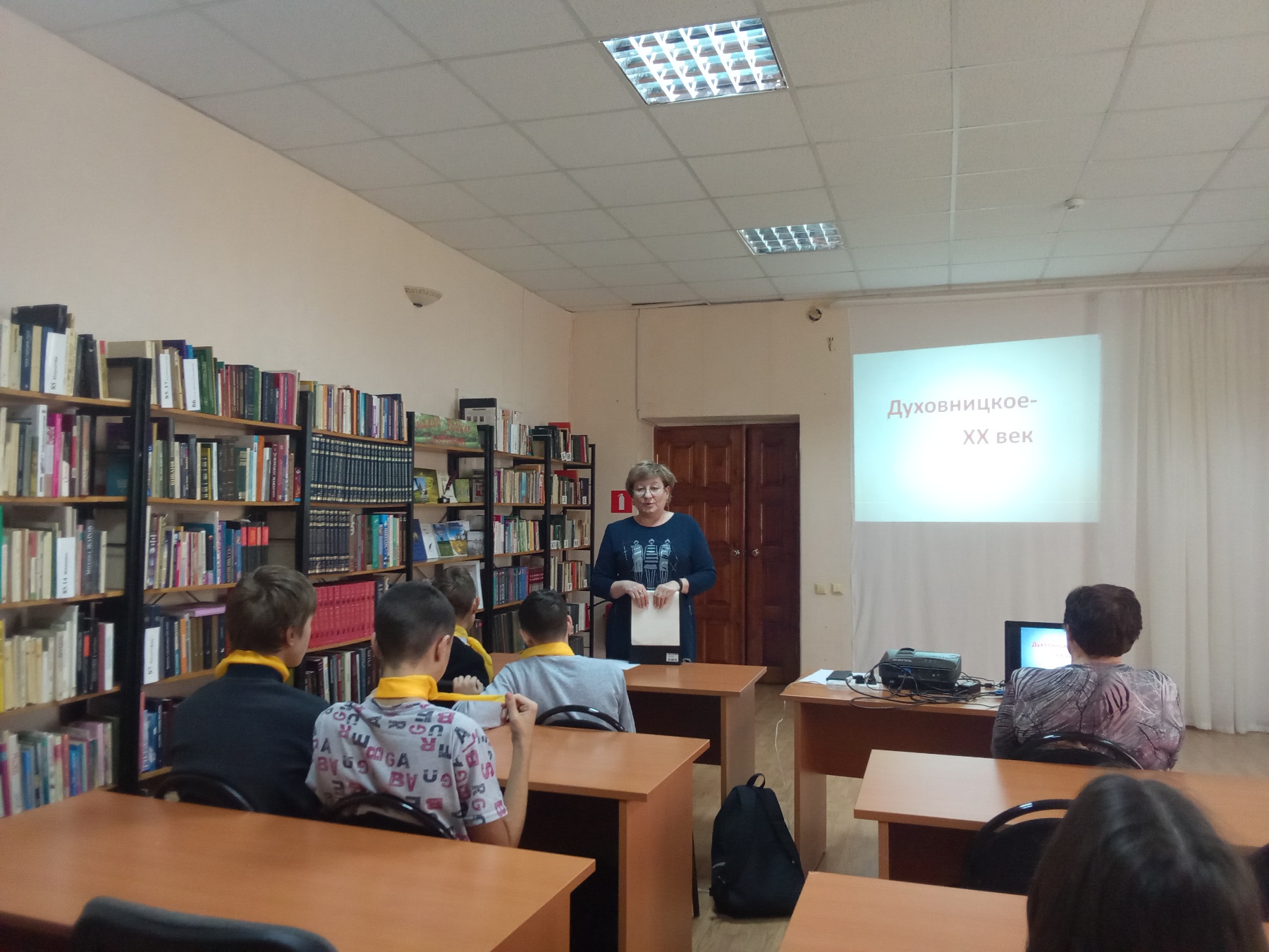 Духовницкое - XX век. Духовницкое - XX век..