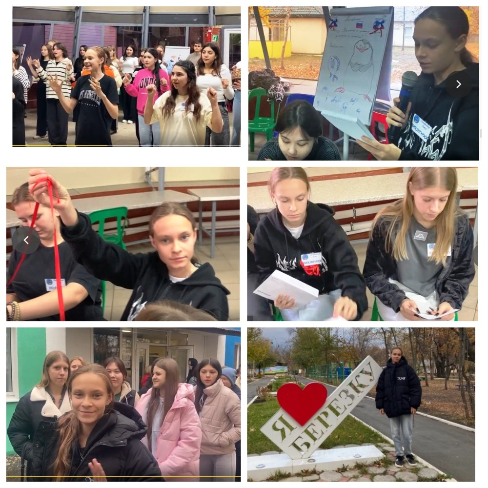 «Профвыбор? Легко!» «Профвыбор? Легко!».