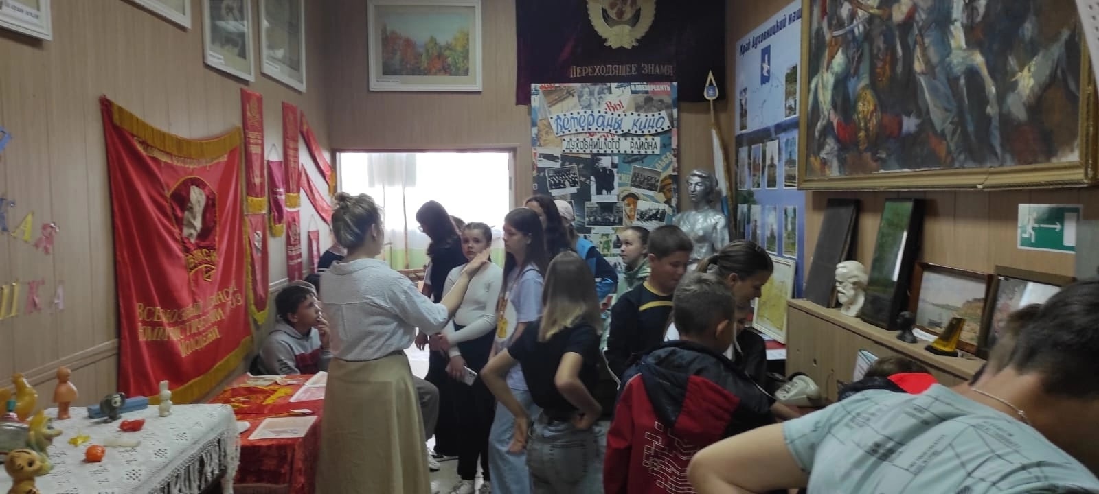 Экскурсия в музей. Экскурсия в музей..