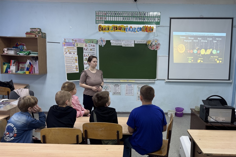 Точка роста «Физика вокруг нас».