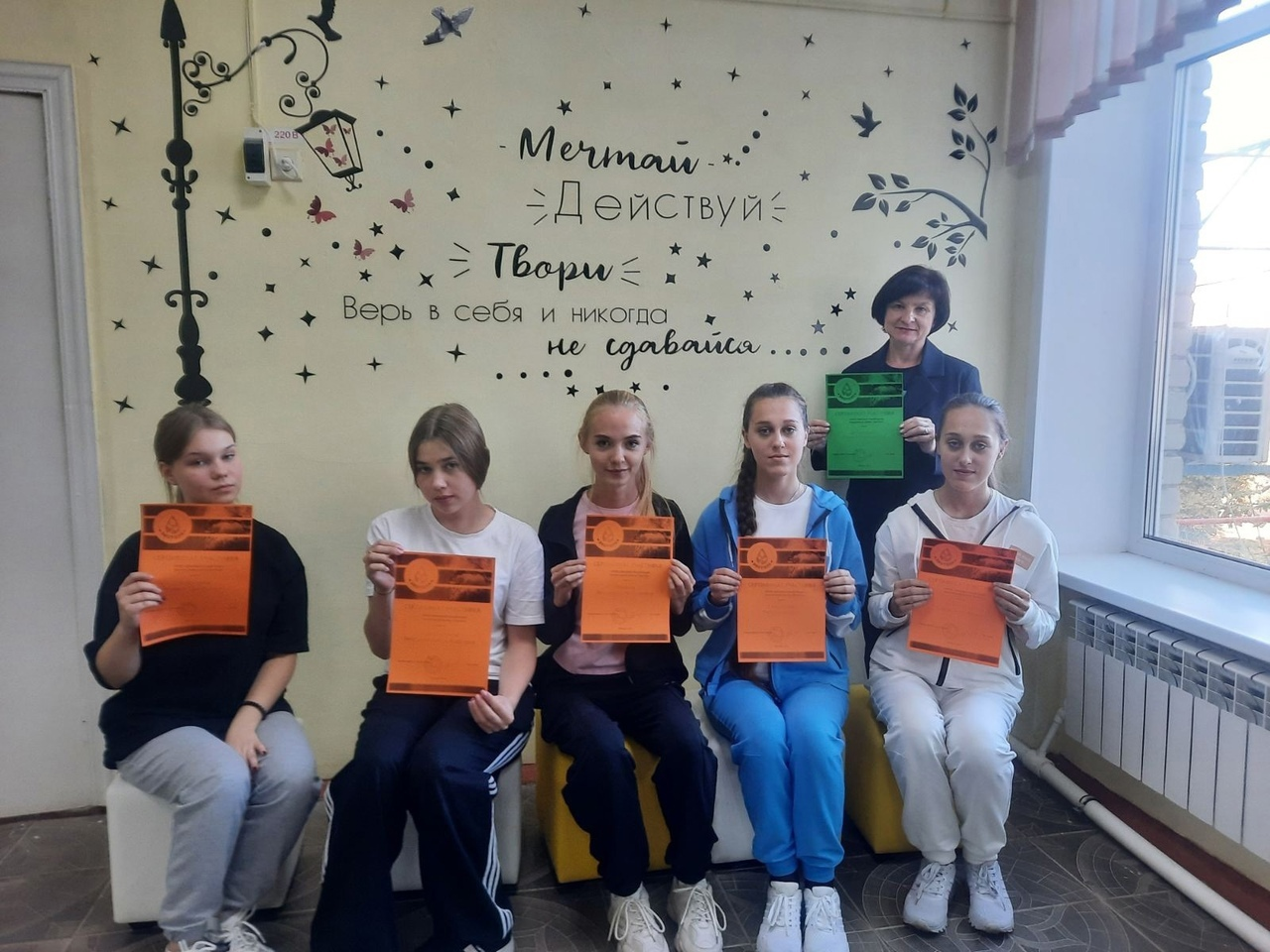 Всероссийская экологическая акция "ЭкоТолк" Всероссийская экологическая акция "ЭкоТолк".